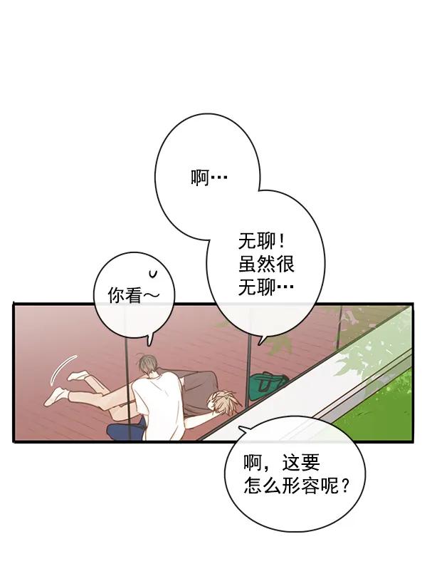 第36话39