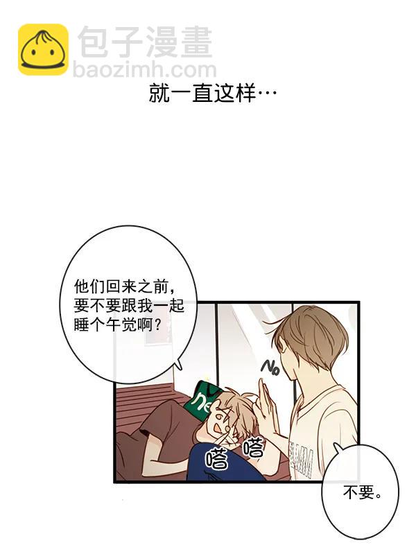 第36话48
