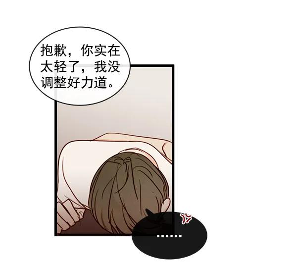 第36话55