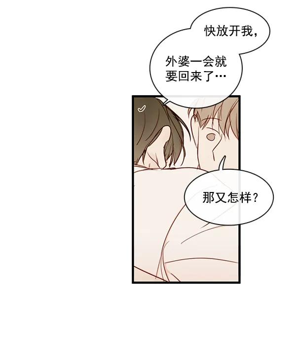 第36话56