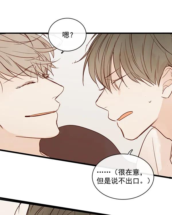 第36话58