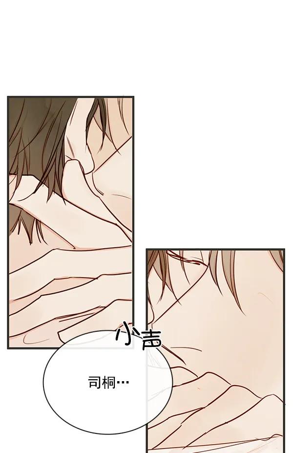 第36话60