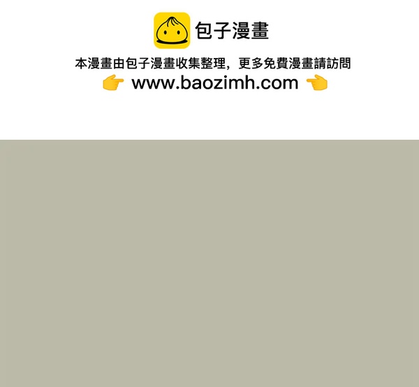 第37话1