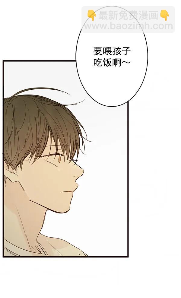 第37话15