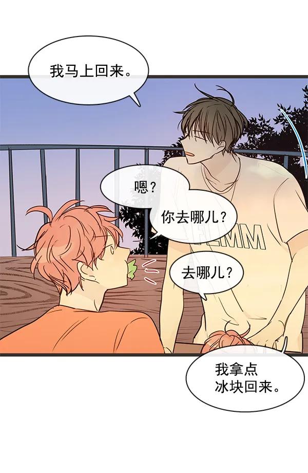 第37话18