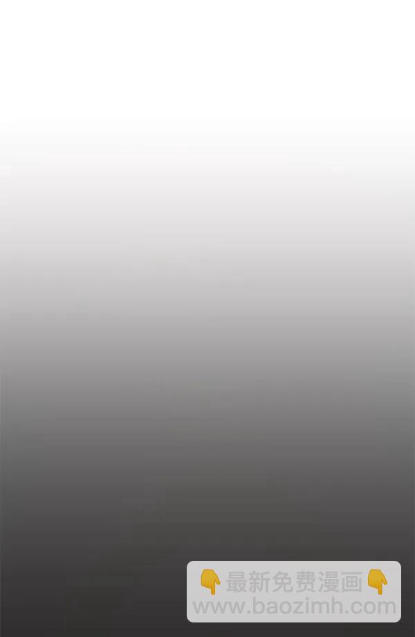 第37话20