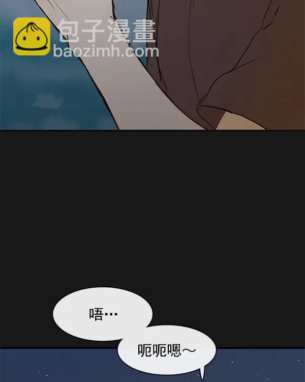 第37话23