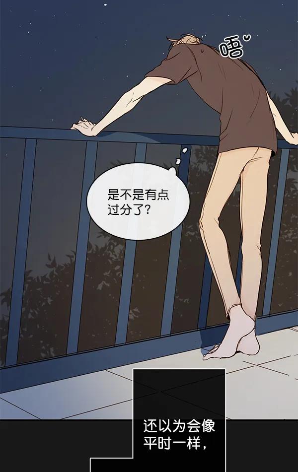 第37话24