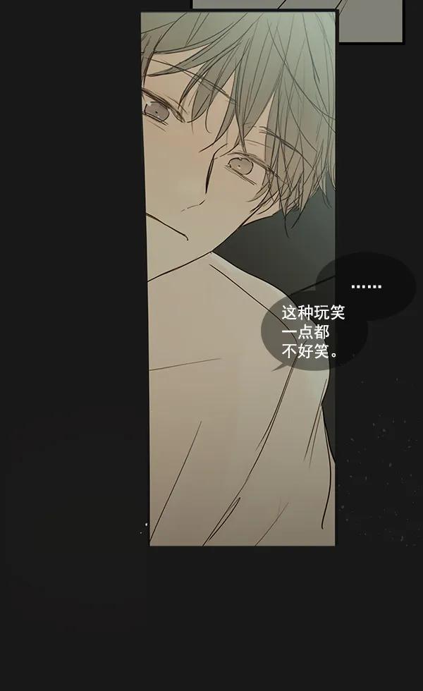 第37话28