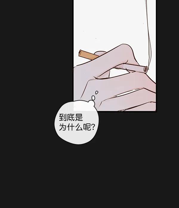 第37话31