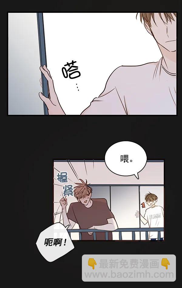 第37话33