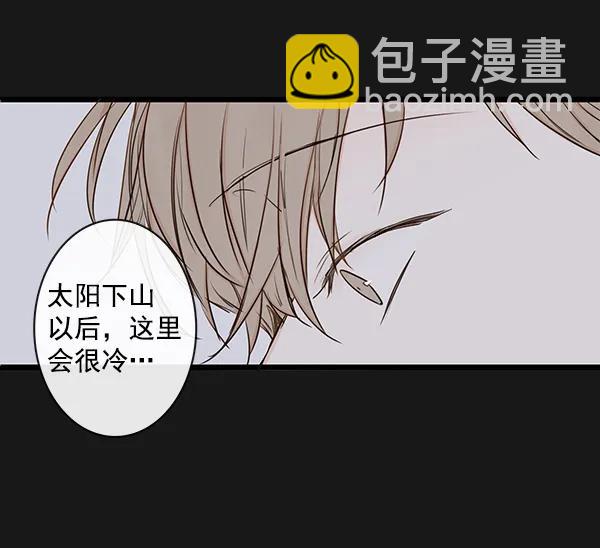 第37话38