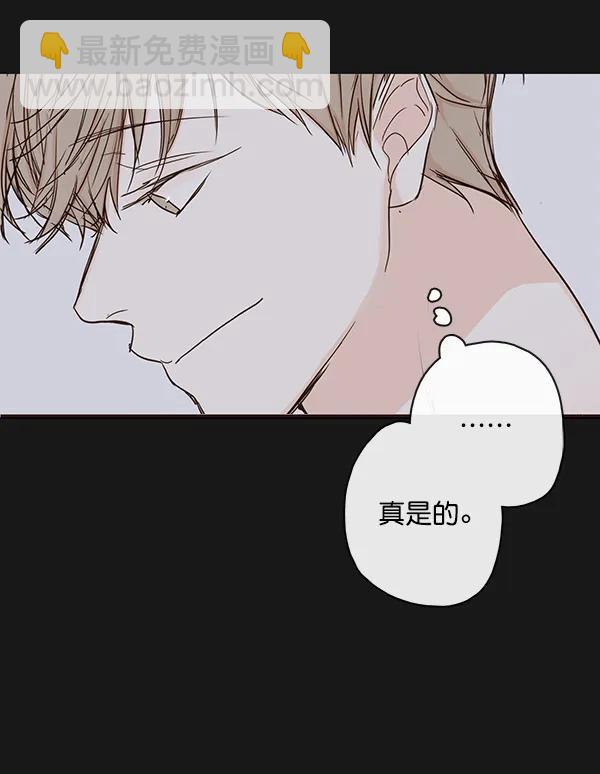 第37话39