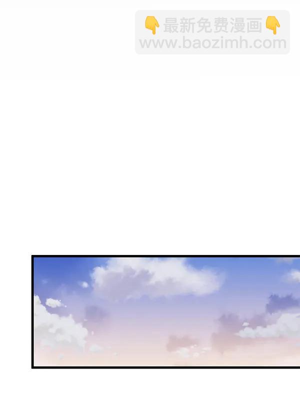 第37话4