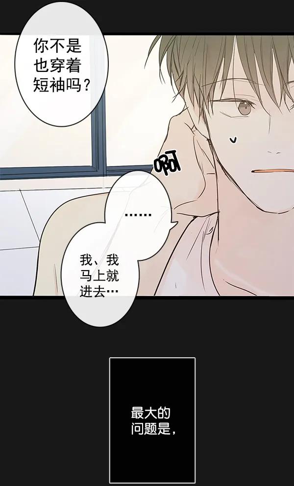 第37话40