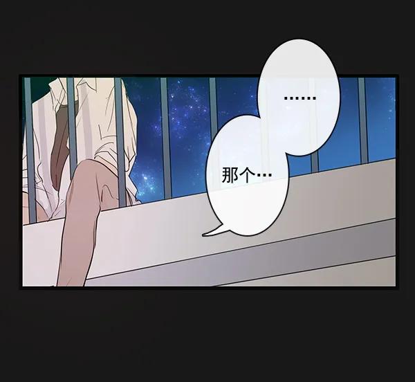 第37话44