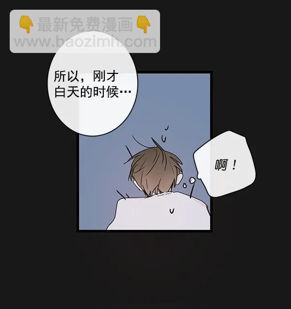第37话46