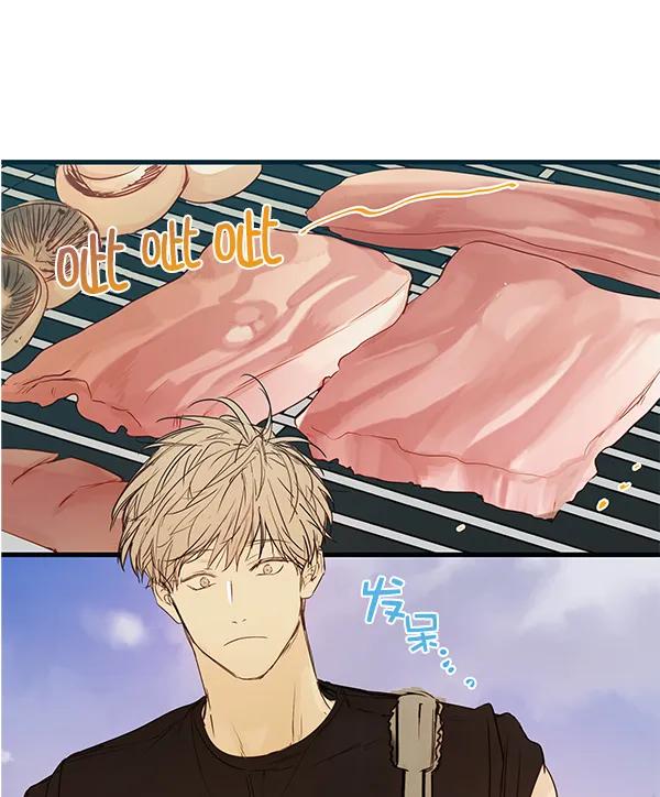 第37话5