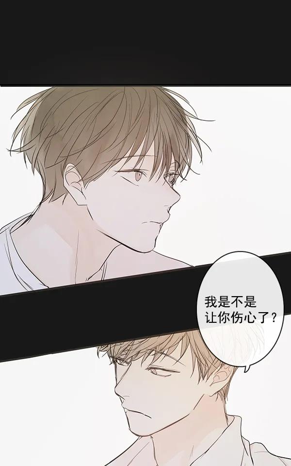 第37话51