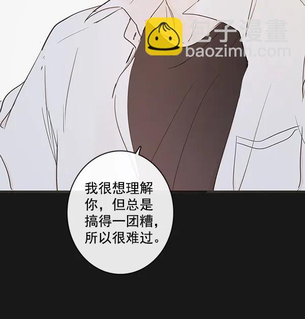 第37话52