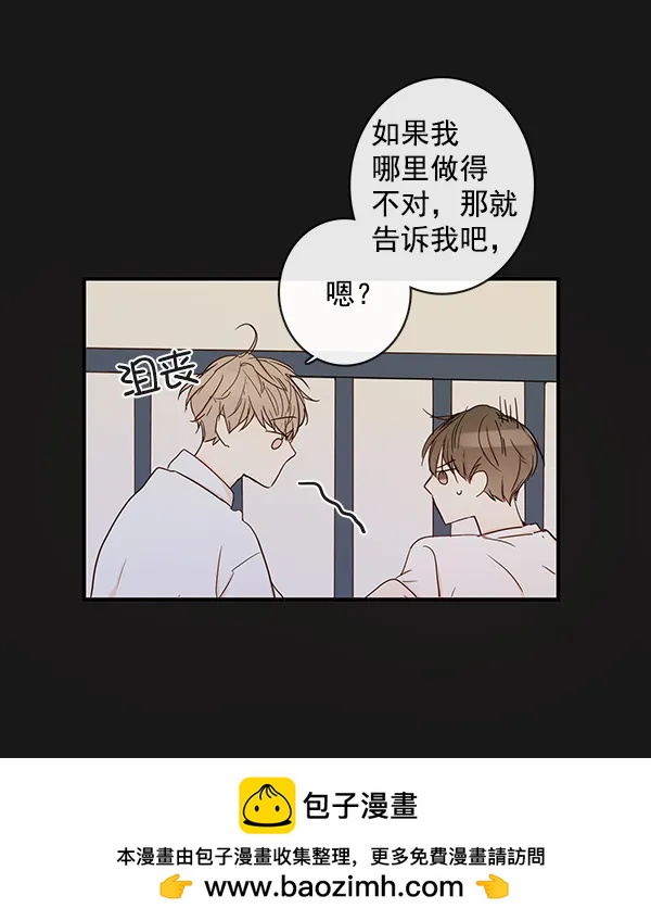 第37话53
