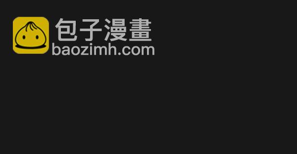 第37话59
