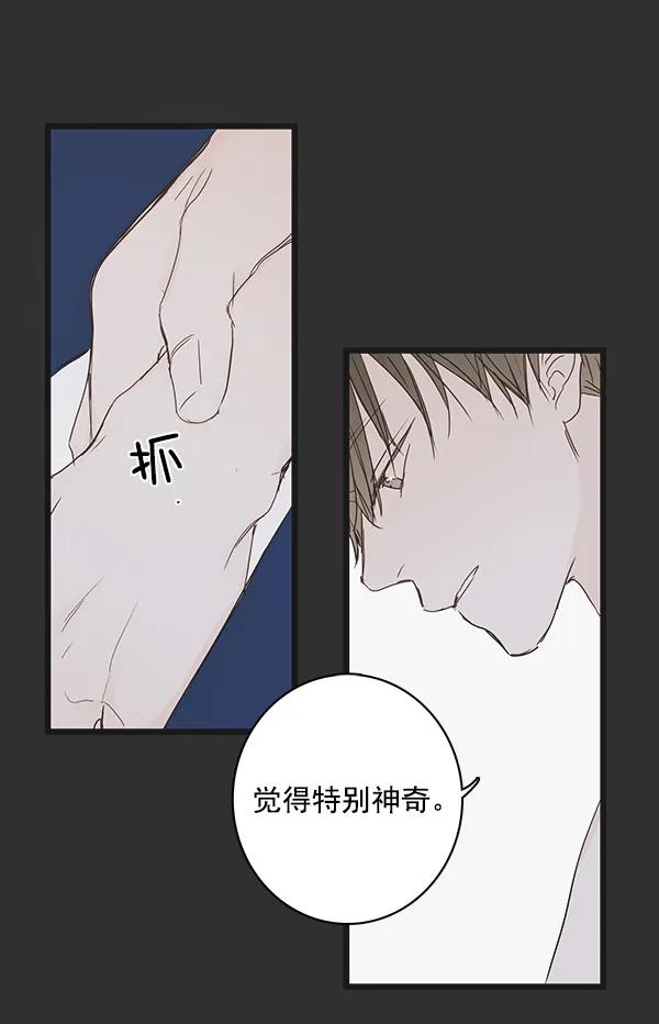 第37话60