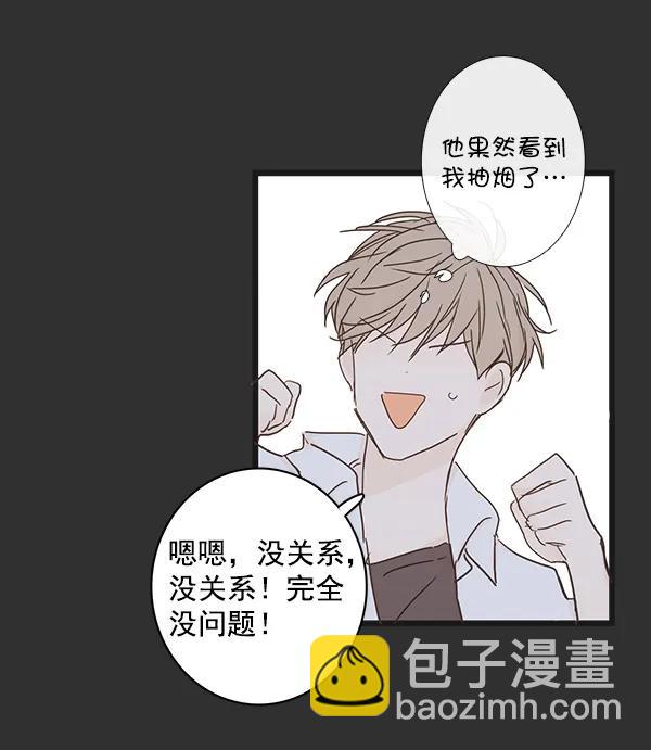 第37话63