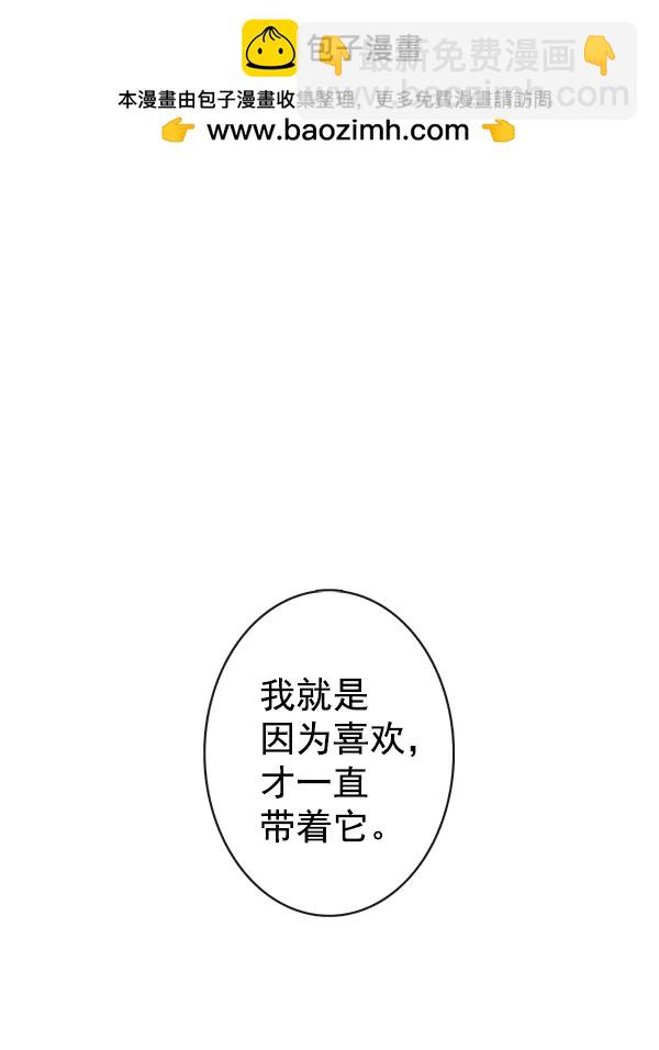 第40话1
