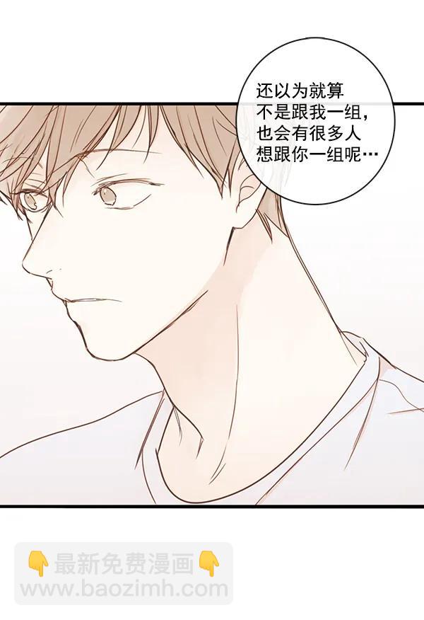 第40话16