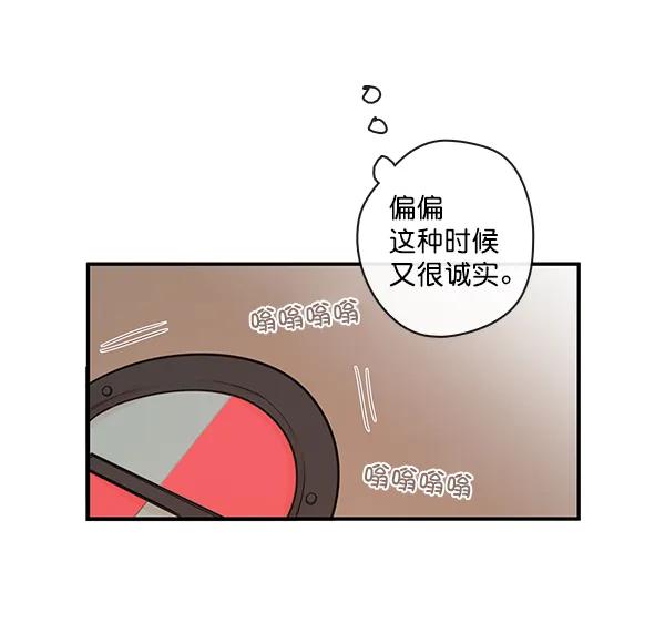 第40话19