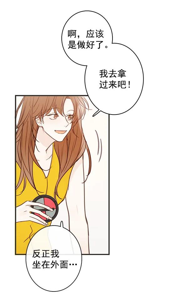 第40话20