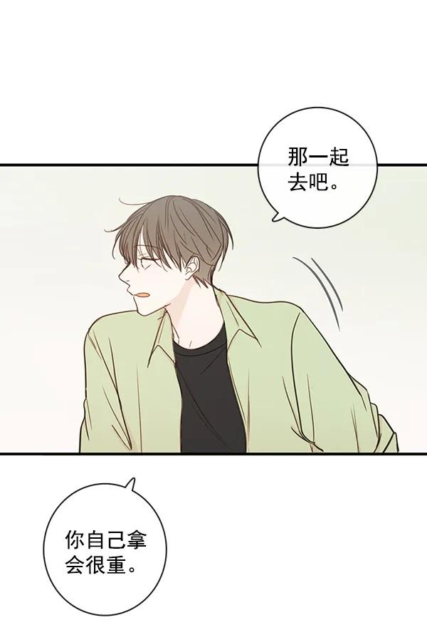 第40话21