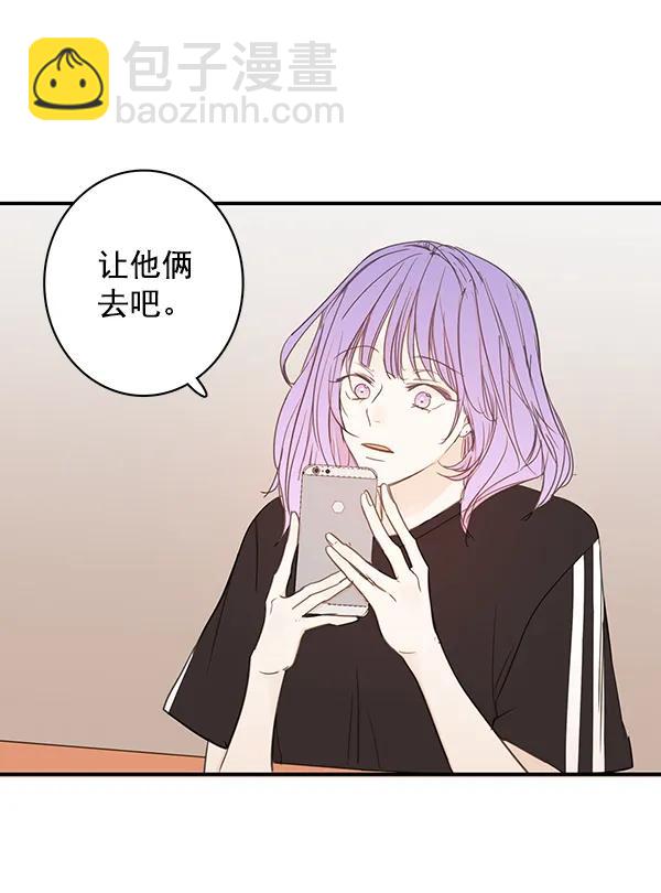 第40话23