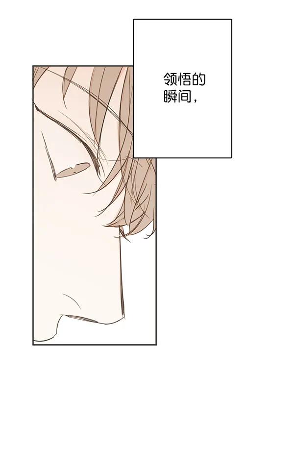 第40话24