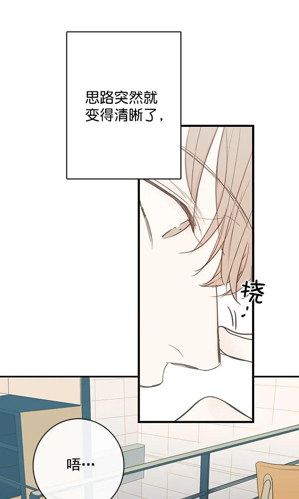 第40话25