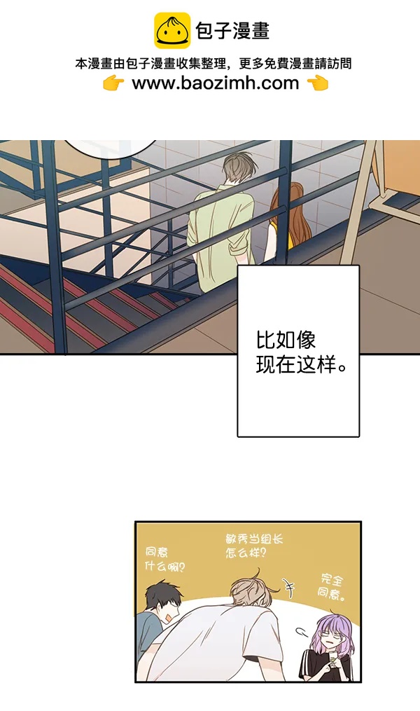 第40话26