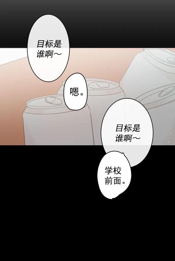 第40话28