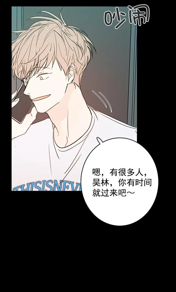 第40话29