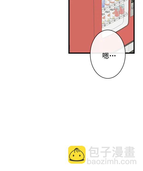 第40话3