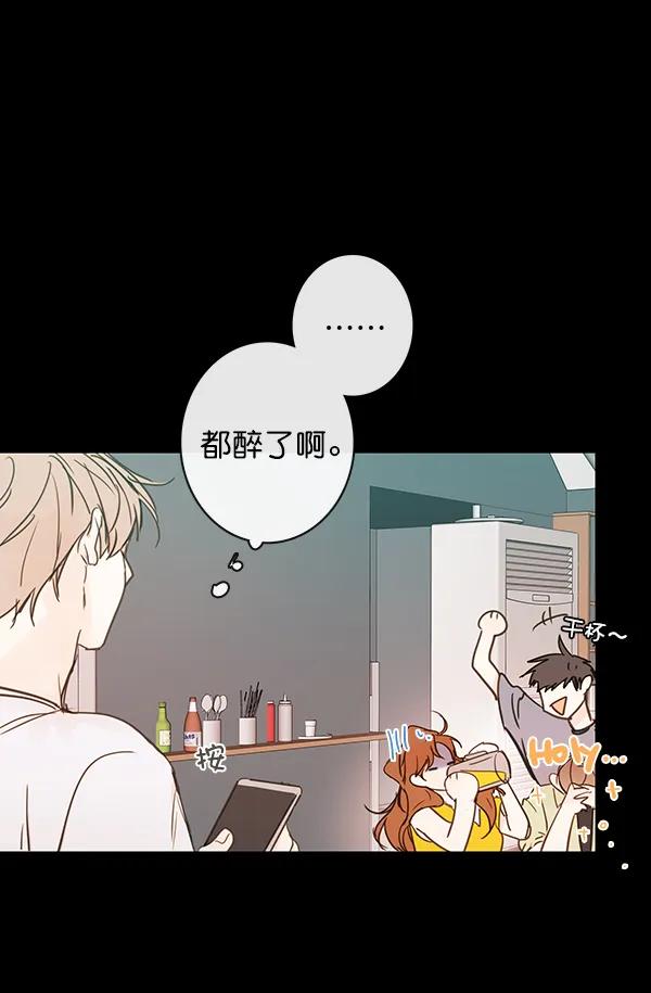 第40话33