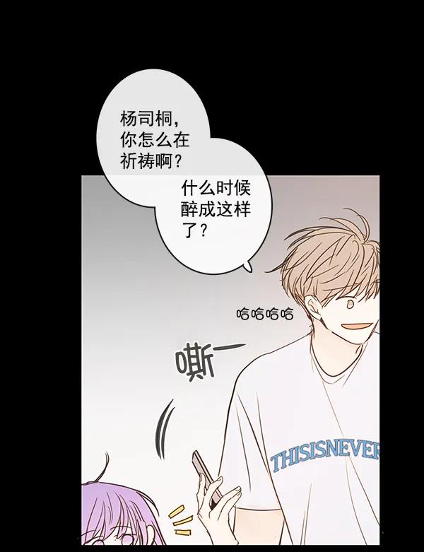 第40话34