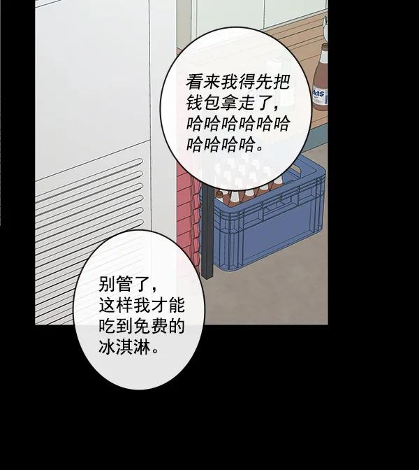第40话36
