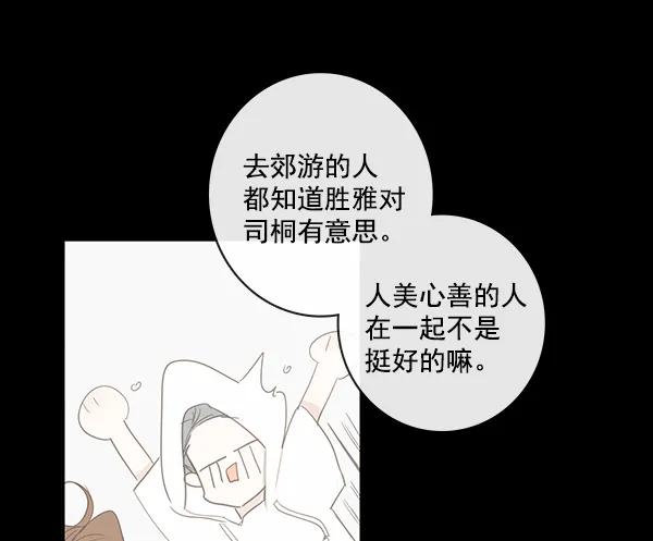 第40话40