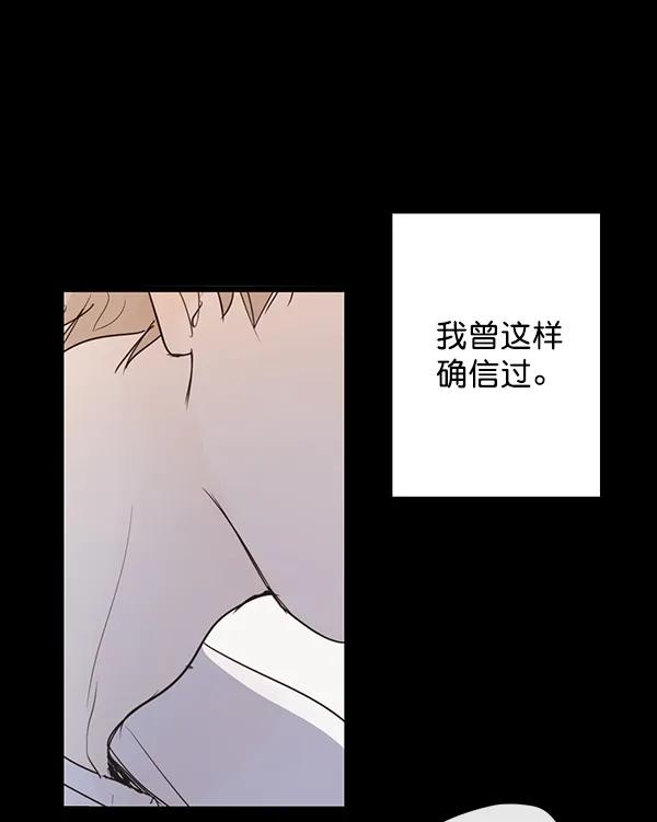 第40话44