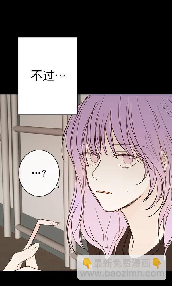 第40话46