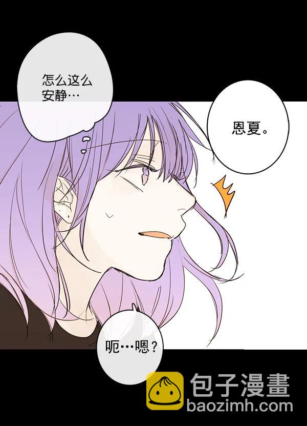 第40话55