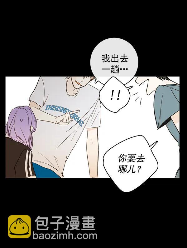 第40话56