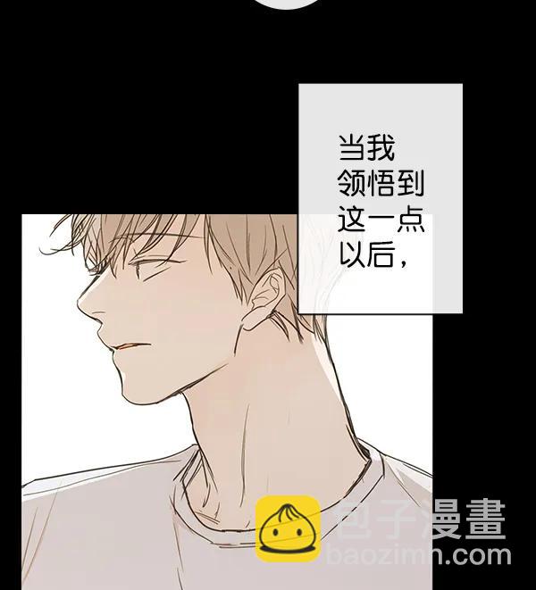 第40话61
