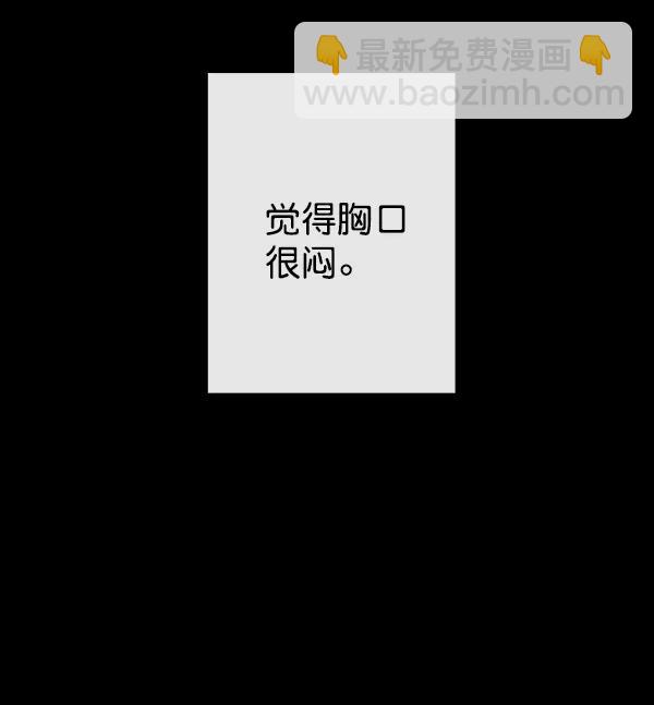 第40话63